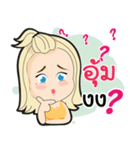 Um ma waw！（個別スタンプ：5）