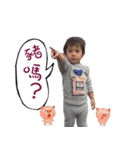 Jane baby life（個別スタンプ：11）