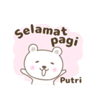 Cute bear stickers name, Putri（個別スタンプ：7）