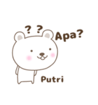 Cute bear stickers name, Putri（個別スタンプ：32）