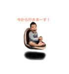 えいきっつぁんだーよ。（個別スタンプ：11）