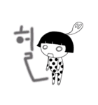 lullooralra（個別スタンプ：22）