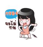 KRONG HAHAHA（個別スタンプ：26）