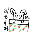 使えなそうで使えない（個別スタンプ：4）