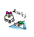 泳ぐペンギン（個別スタンプ：2）