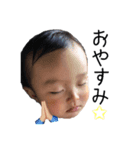 kentaro face No.8（個別スタンプ：14）