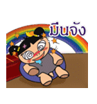 BubbyBubble（個別スタンプ：6）