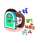 Sale online by Jee-Jie（個別スタンプ：2）