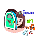 Sale online by Jub-Jang（個別スタンプ：2）