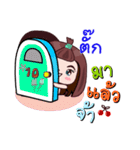 Sale online Tuk 13（個別スタンプ：2）