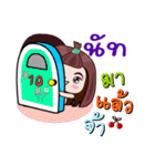 Sale online by Nut.（個別スタンプ：2）