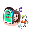 Sale online by Bee.（個別スタンプ：2）