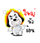 My name is Yai (V.PungPung)（個別スタンプ：31）