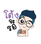 My name is Tong : By Zari（個別スタンプ：30）