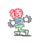 デカ文字君 25（個別スタンプ：2）