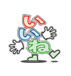 デカ文字君 25（個別スタンプ：28）