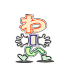 デカ文字君 25（個別スタンプ：39）