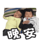 Kid's cute sticker（個別スタンプ：1）