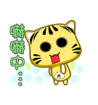 Cute striped cat. CAT156（個別スタンプ：11）