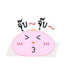 Little PPao（個別スタンプ：6）