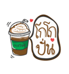 Coffee or Tea（個別スタンプ：1）