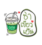 Coffee or Tea（個別スタンプ：3）