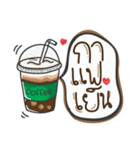 Coffee or Tea（個別スタンプ：4）