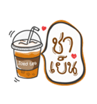 Coffee or Tea（個別スタンプ：8）