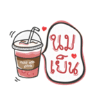 Coffee or Tea（個別スタンプ：9）