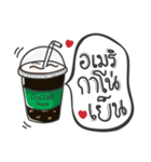 Coffee or Tea（個別スタンプ：17）