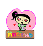 LinGift（個別スタンプ：31）