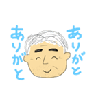 今日のかわいちくん（個別スタンプ：14）