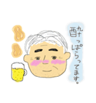 今日のかわいちくん（個別スタンプ：18）