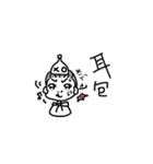 King of BeiLan（個別スタンプ：12）