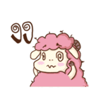 Funny Rainbow Sheep（個別スタンプ：7）