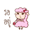 Funny Rainbow Sheep（個別スタンプ：9）