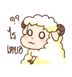 Funny Rainbow Sheep（個別スタンプ：20）