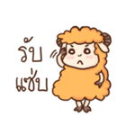 Funny Rainbow Sheep（個別スタンプ：24）