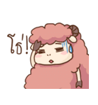 Funny Rainbow Sheep（個別スタンプ：32）