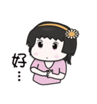 Meng Meng da little girl - every day（個別スタンプ：9）