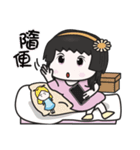 Meng Meng da little girl - every day（個別スタンプ：12）