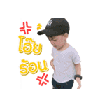 Little boy jame（個別スタンプ：7）