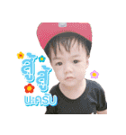 Little boy jame（個別スタンプ：24）