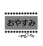 棒人間のシンプル挨拶（個別スタンプ：4）