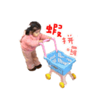 Yukiko's Baby Day Vol.2（個別スタンプ：15）