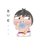 Q baby very cute 2（個別スタンプ：15）