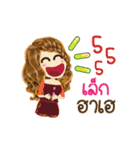 Lek's Life Animation Sticker（個別スタンプ：5）