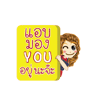 Lookpud's Life Animation Sticker（個別スタンプ：15）