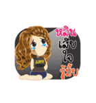 Lin's Life Animation Sticker（個別スタンプ：19）