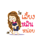 Lin's Life Animation Sticker（個別スタンプ：22）
